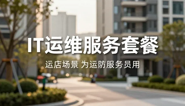 财税咨询业务发展趋势下的企业策划服务升级路径